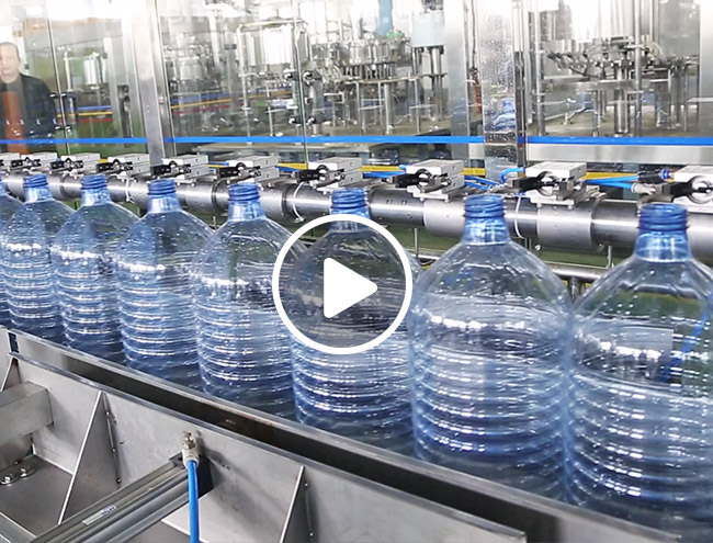 600B/H 大桶山泉水灌裝機(jī)(10L)視頻 600B/H 大桶山泉水灌裝機(jī)(10L)視頻